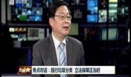 上海台的直播在线观看,实时捕捉精彩瞬间